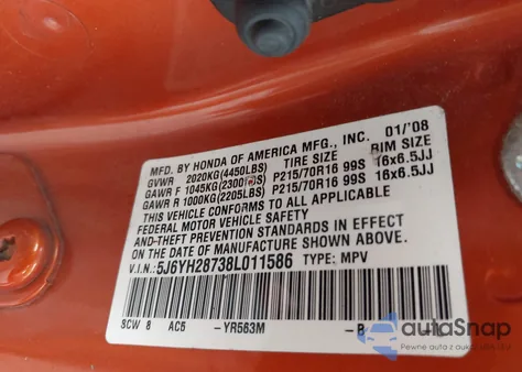 2008 Honda Element Ex из США, поврежденный, VIN 5J6YH28738L011586